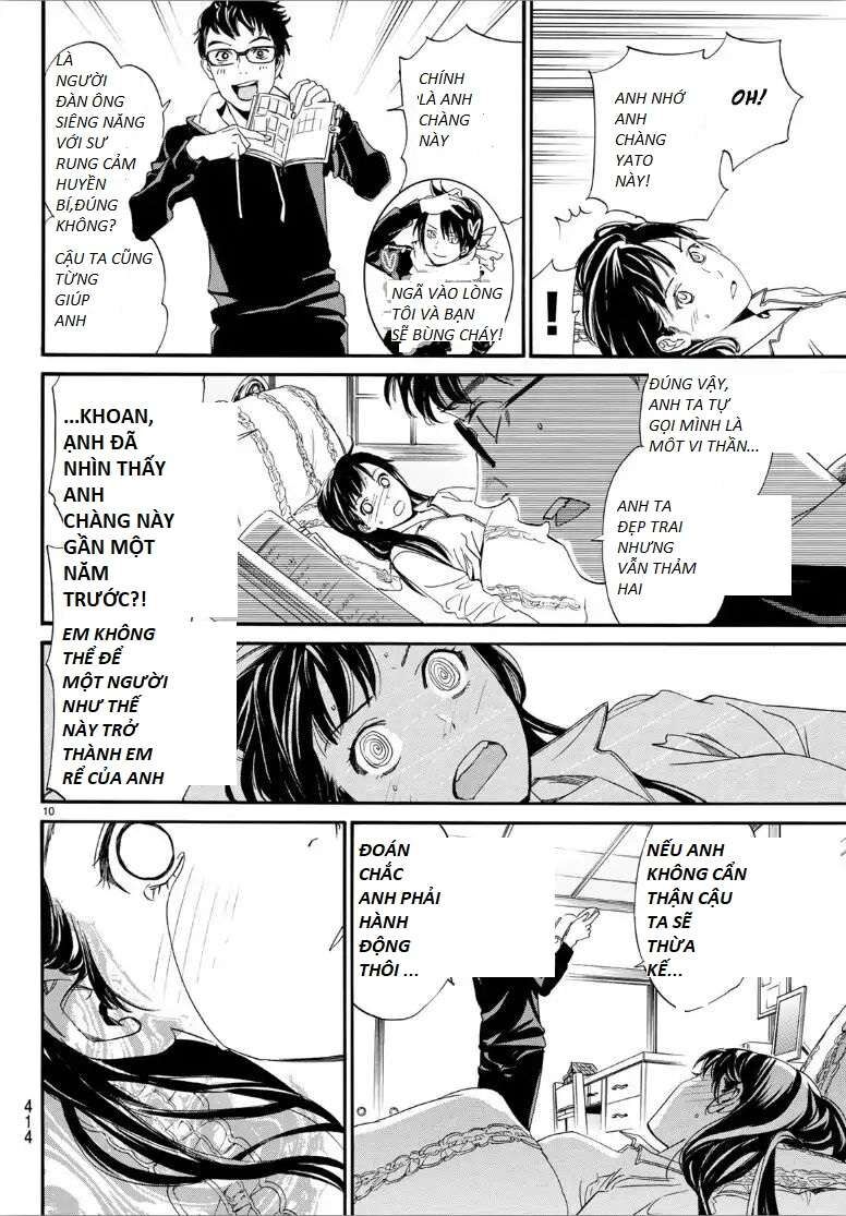 Vị Thần Lang Thang: Noragami: Chapter 82