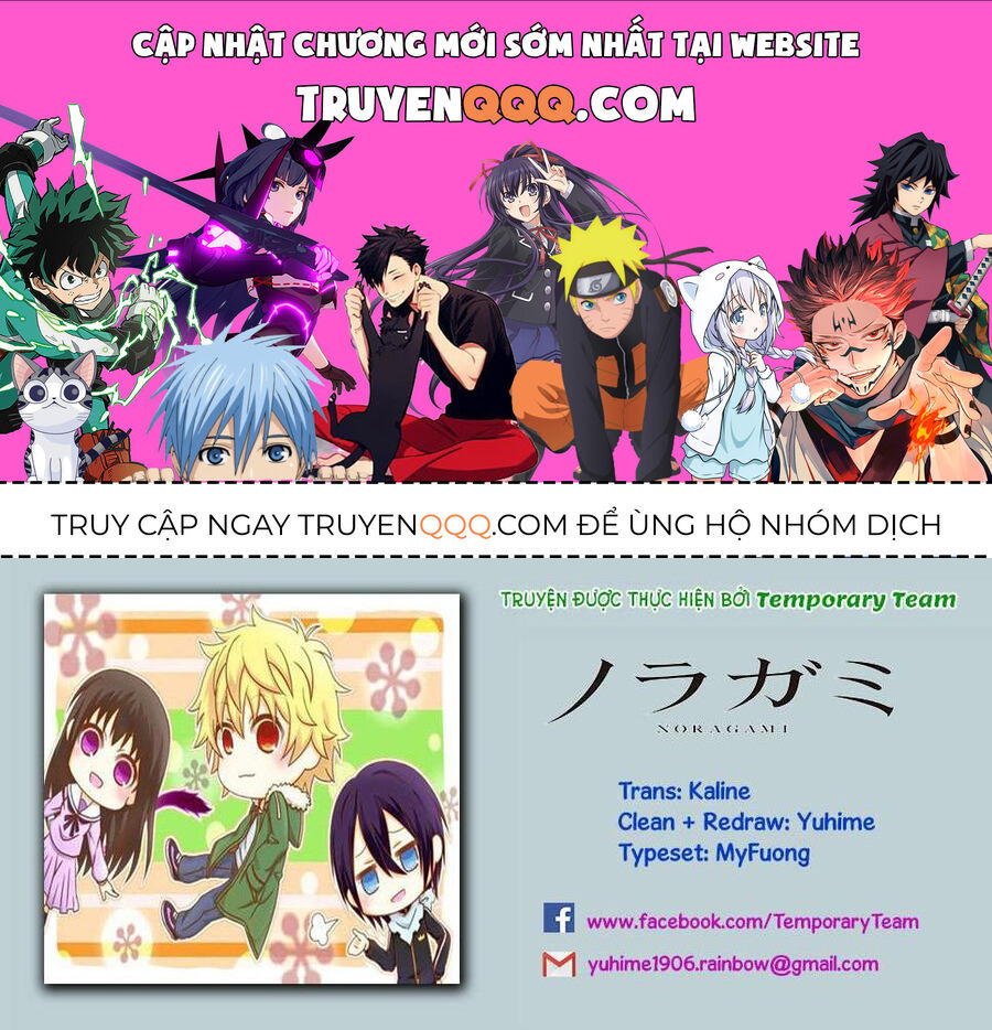 Vị Thần Lang Thang: Noragami: Chapter 83