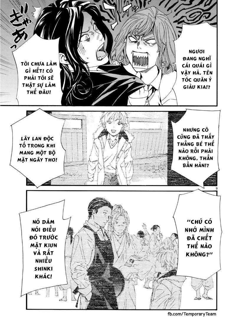 Vị Thần Lang Thang: Noragami: Chapter 83