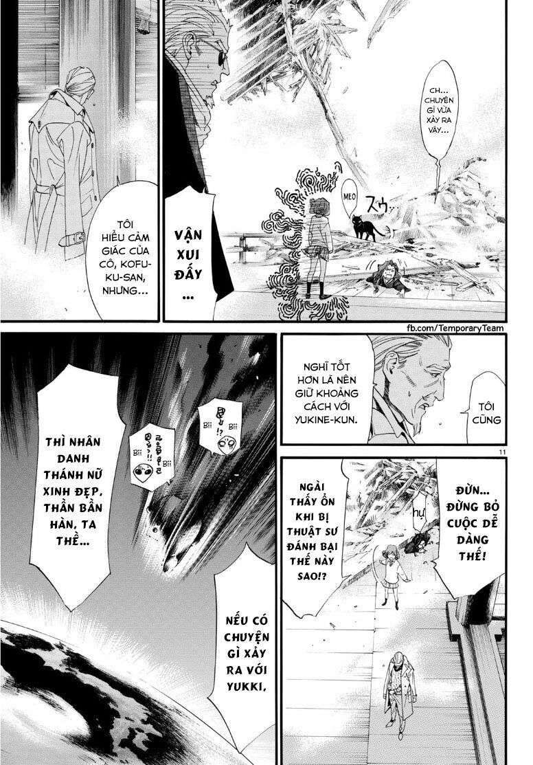 Vị Thần Lang Thang: Noragami: Chapter 83