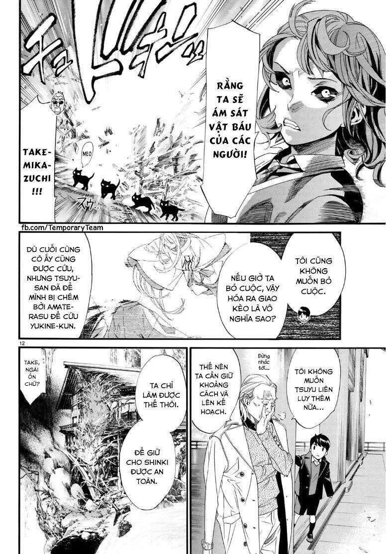 Vị Thần Lang Thang: Noragami: Chapter 83