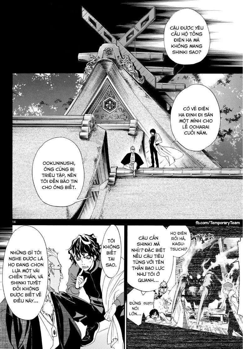 Vị Thần Lang Thang: Noragami: Chapter 83