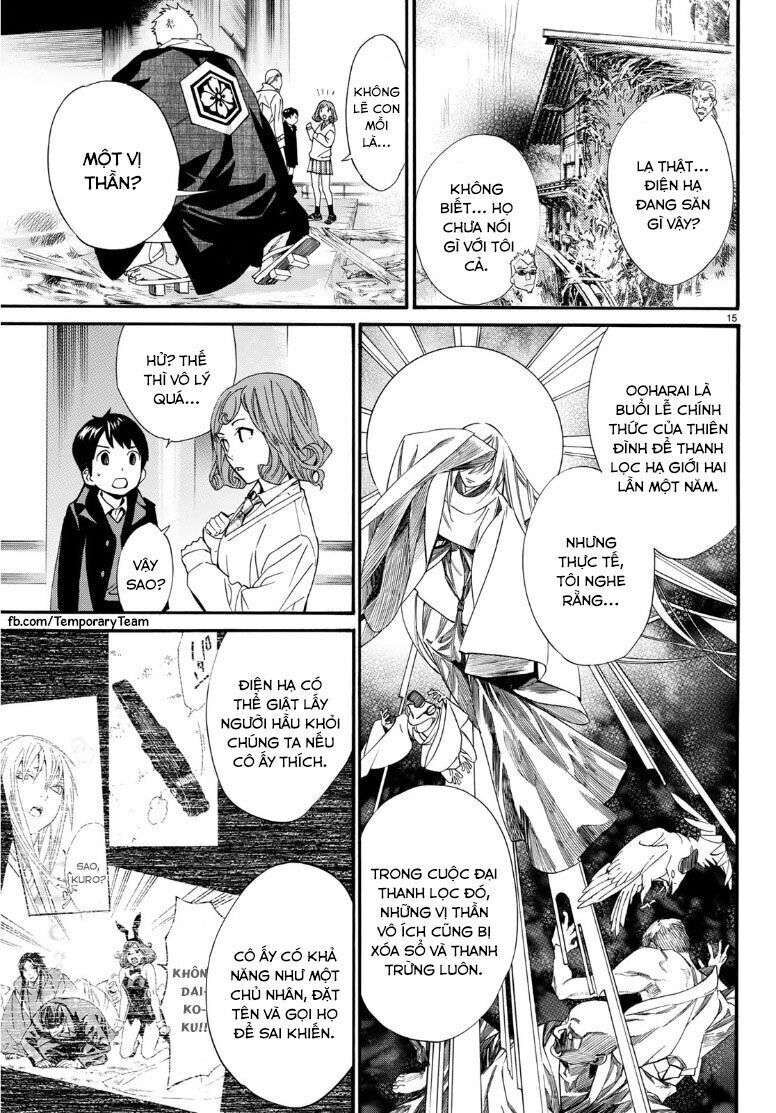 Vị Thần Lang Thang: Noragami: Chapter 83