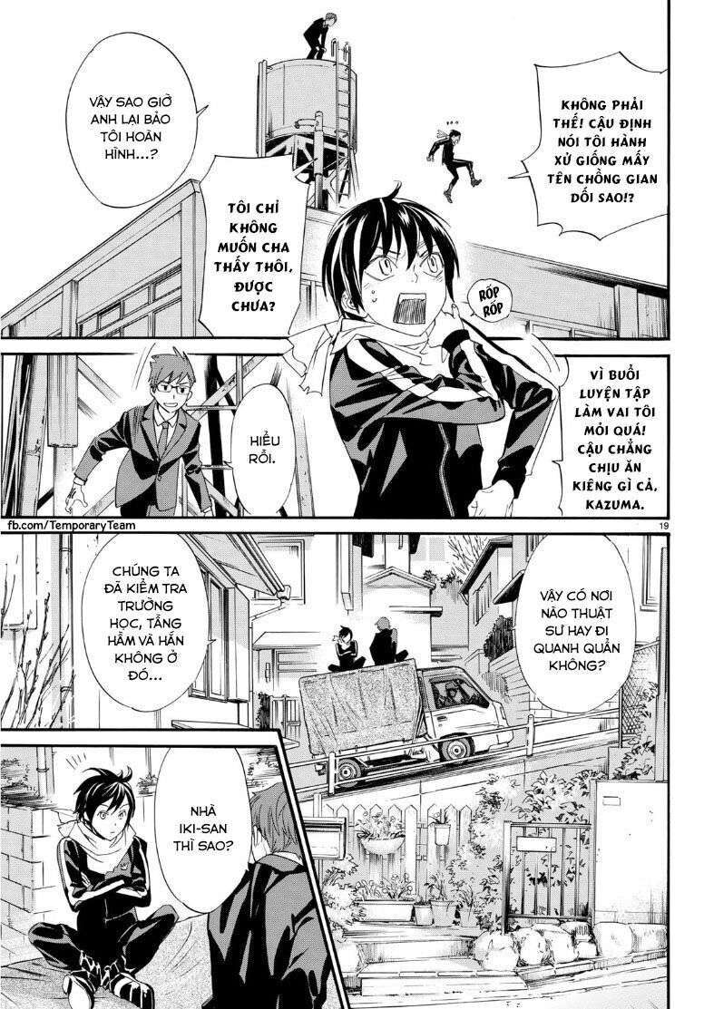 Vị Thần Lang Thang: Noragami: Chapter 83