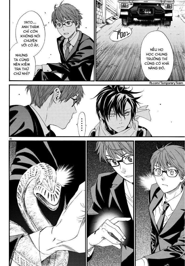 Vị Thần Lang Thang: Noragami: Chapter 83