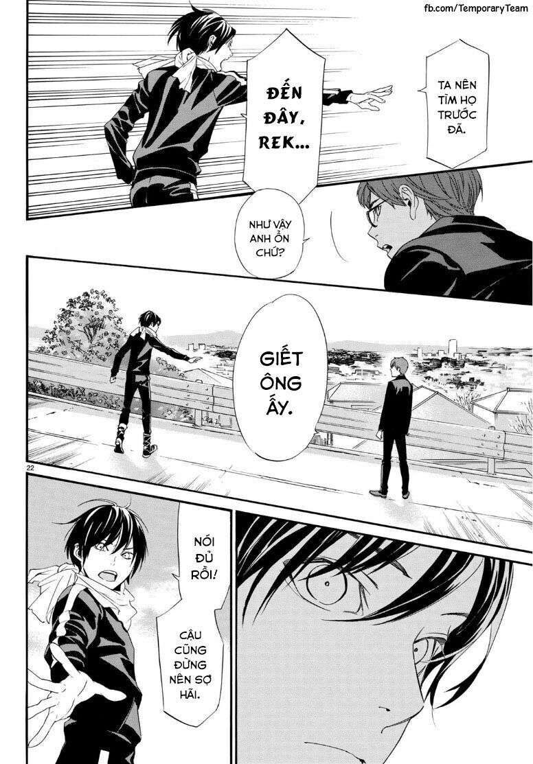 Vị Thần Lang Thang: Noragami: Chapter 83