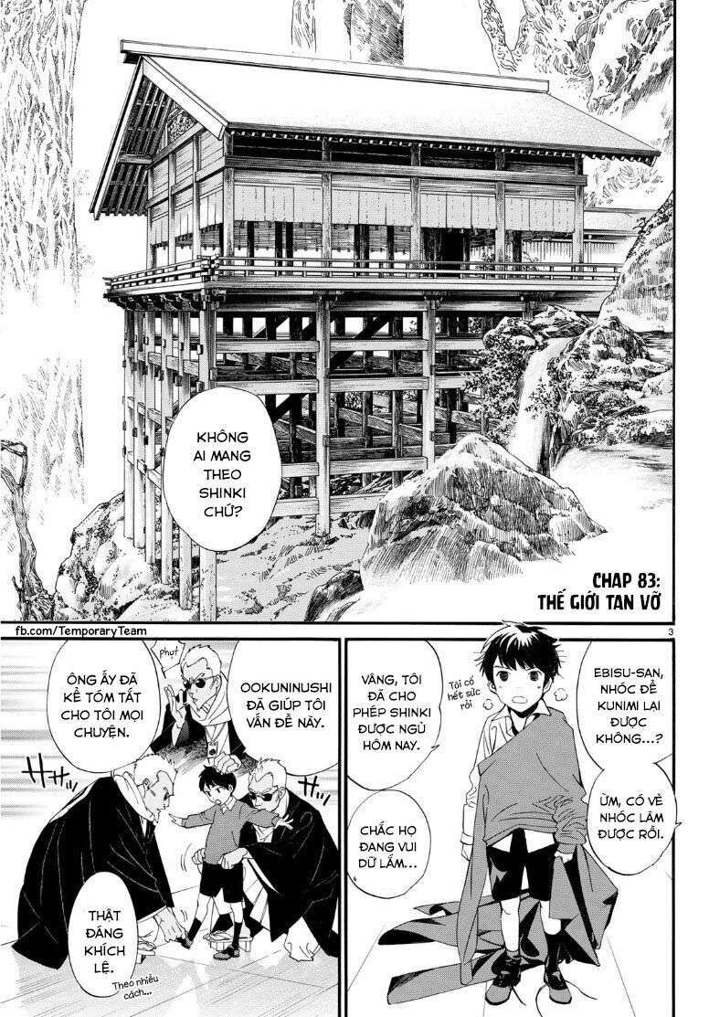 Vị Thần Lang Thang: Noragami: Chapter 83