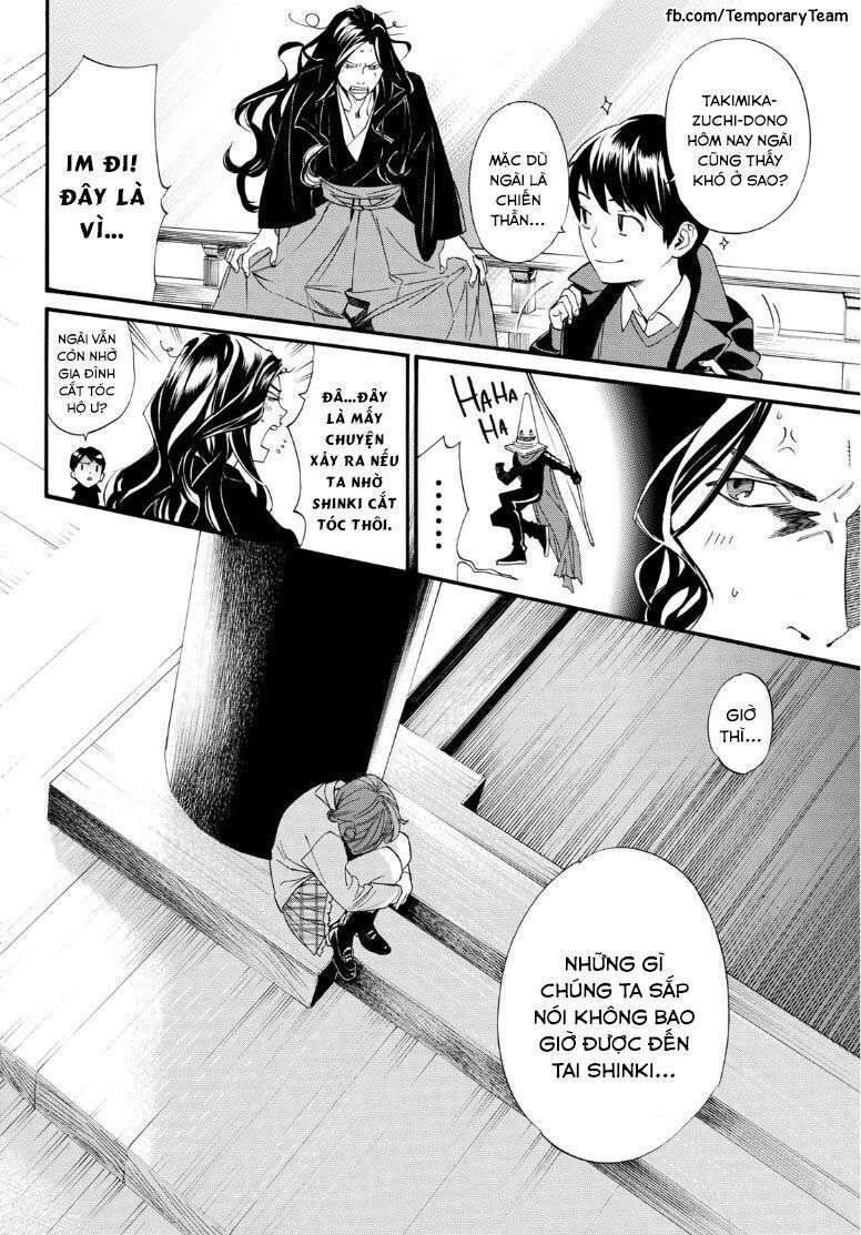 Vị Thần Lang Thang: Noragami: Chapter 83