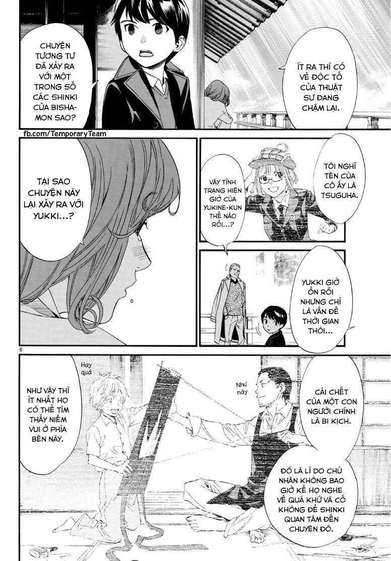 Vị Thần Lang Thang: Noragami: Chapter 83