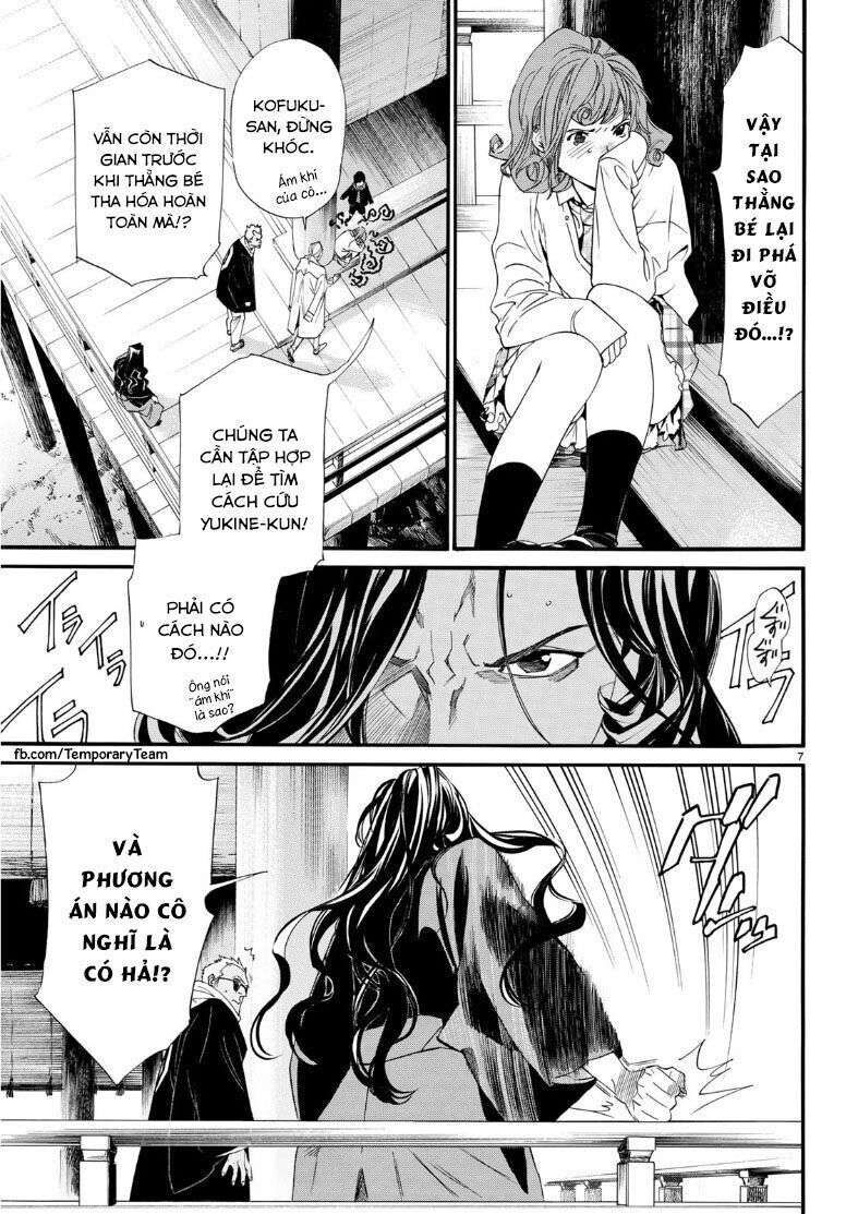 Vị Thần Lang Thang: Noragami: Chapter 83