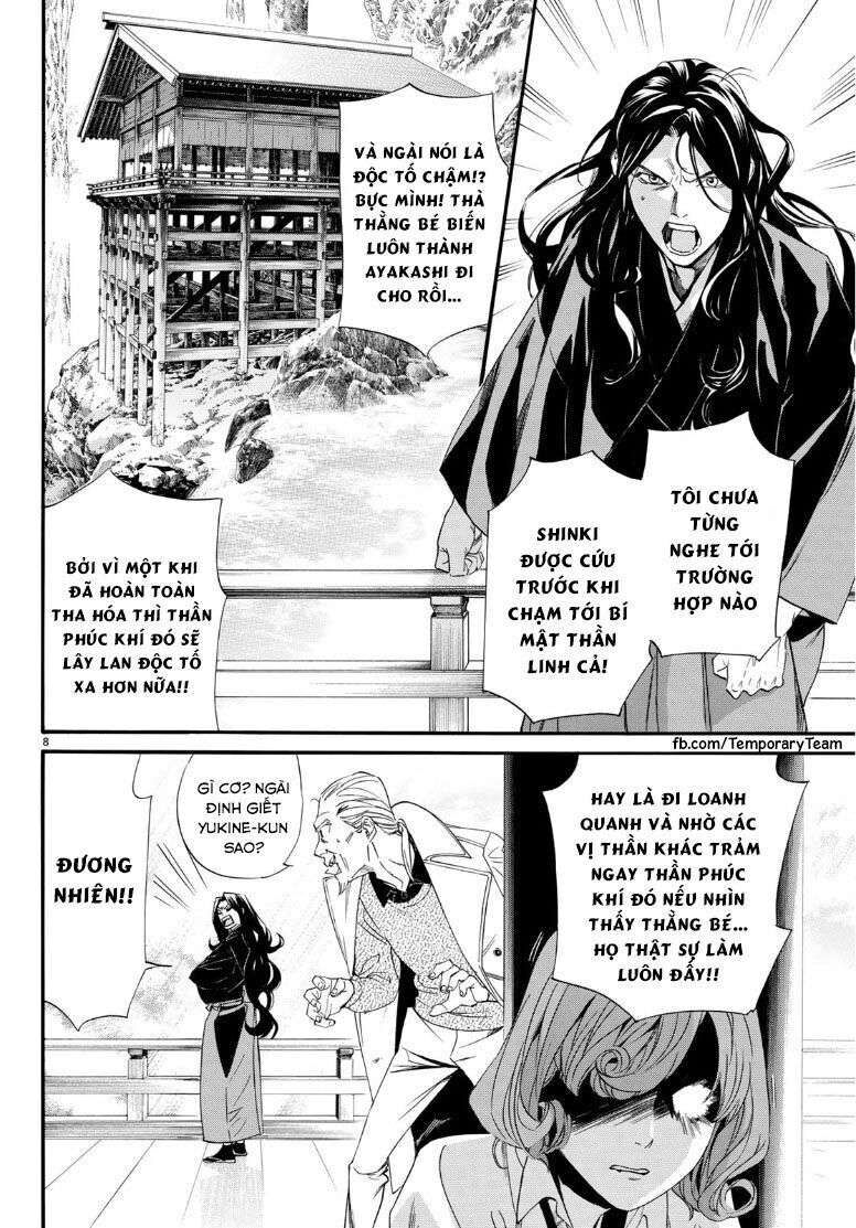 Vị Thần Lang Thang: Noragami: Chapter 83