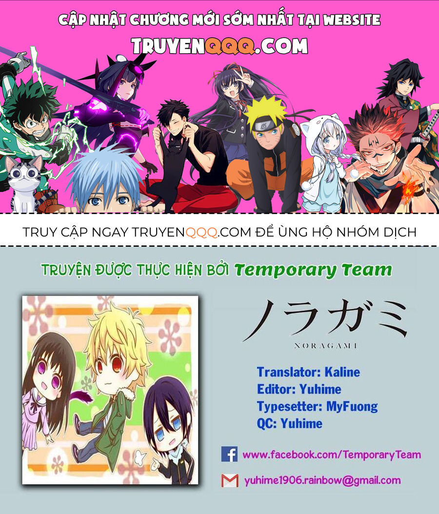 Vị Thần Lang Thang: Noragami: Chapter 84