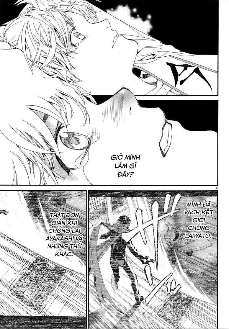 Vị Thần Lang Thang: Noragami: Chapter 84