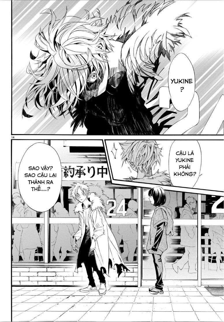 Vị Thần Lang Thang: Noragami: Chapter 84