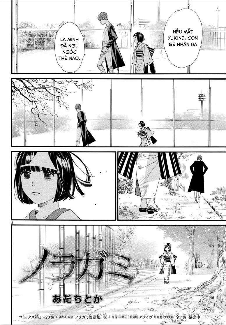 Vị Thần Lang Thang: Noragami: Chapter 84