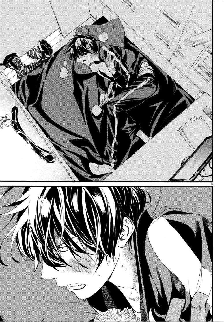 Vị Thần Lang Thang: Noragami: Chapter 84