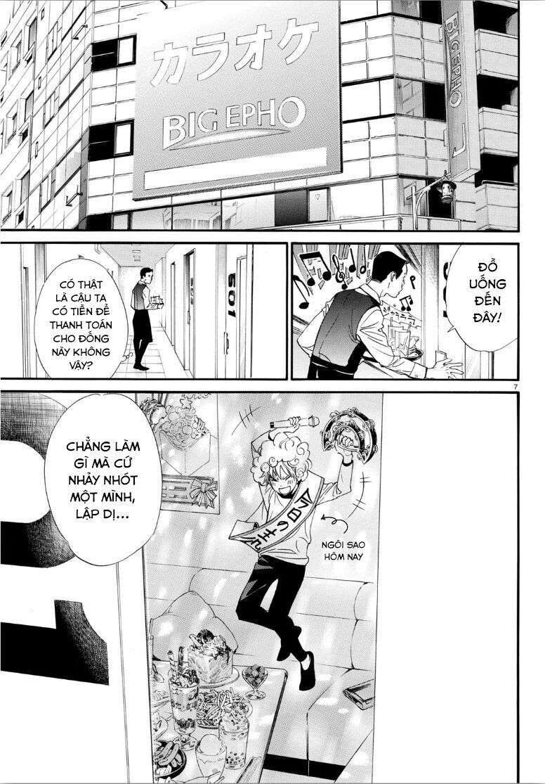 Vị Thần Lang Thang: Noragami: Chapter 84