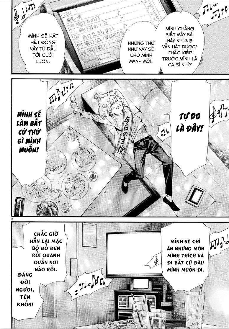 Vị Thần Lang Thang: Noragami: Chapter 84