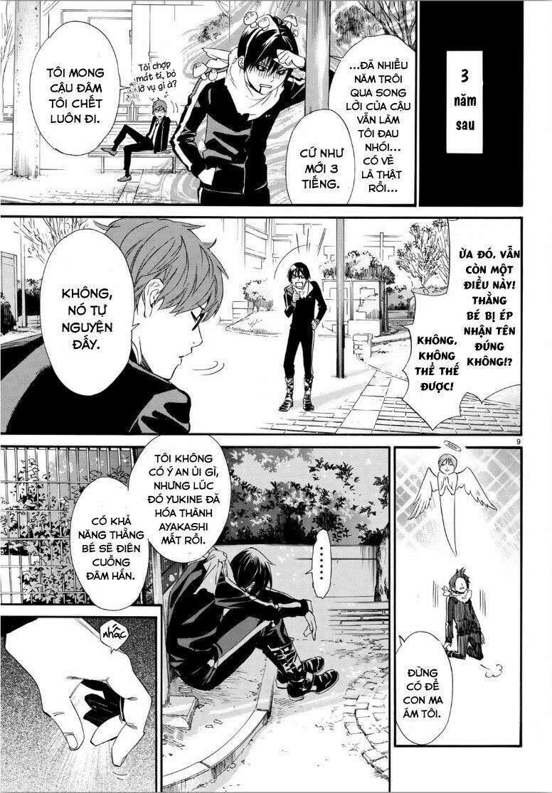 Vị Thần Lang Thang: Noragami: Chapter 85