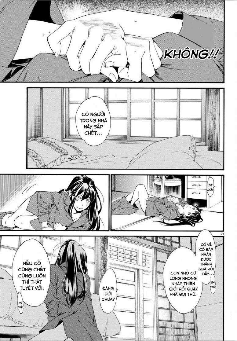 Vị Thần Lang Thang: Noragami: Chapter 85