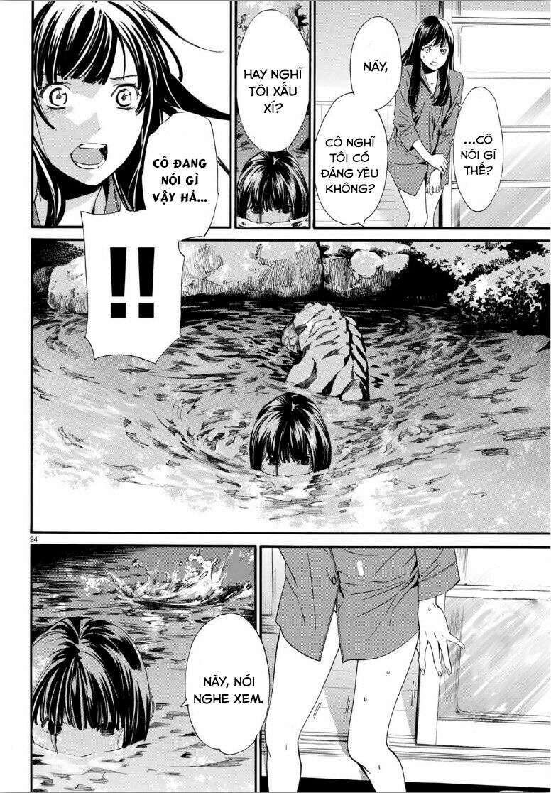 Vị Thần Lang Thang: Noragami: Chapter 85