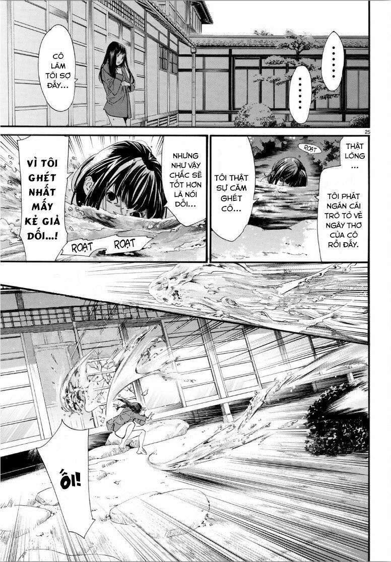 Vị Thần Lang Thang: Noragami: Chapter 85