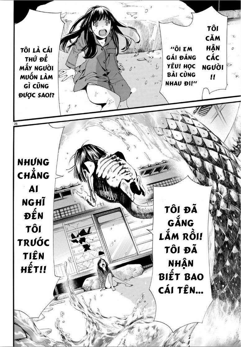 Vị Thần Lang Thang: Noragami: Chapter 85