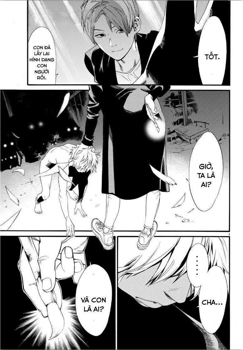 Vị Thần Lang Thang: Noragami: Chapter 85