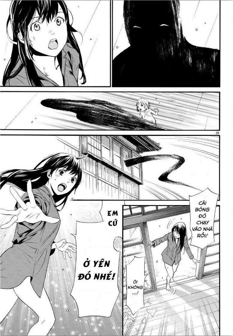 Vị Thần Lang Thang: Noragami: Chapter 85