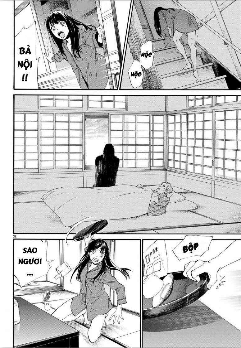 Vị Thần Lang Thang: Noragami: Chapter 85