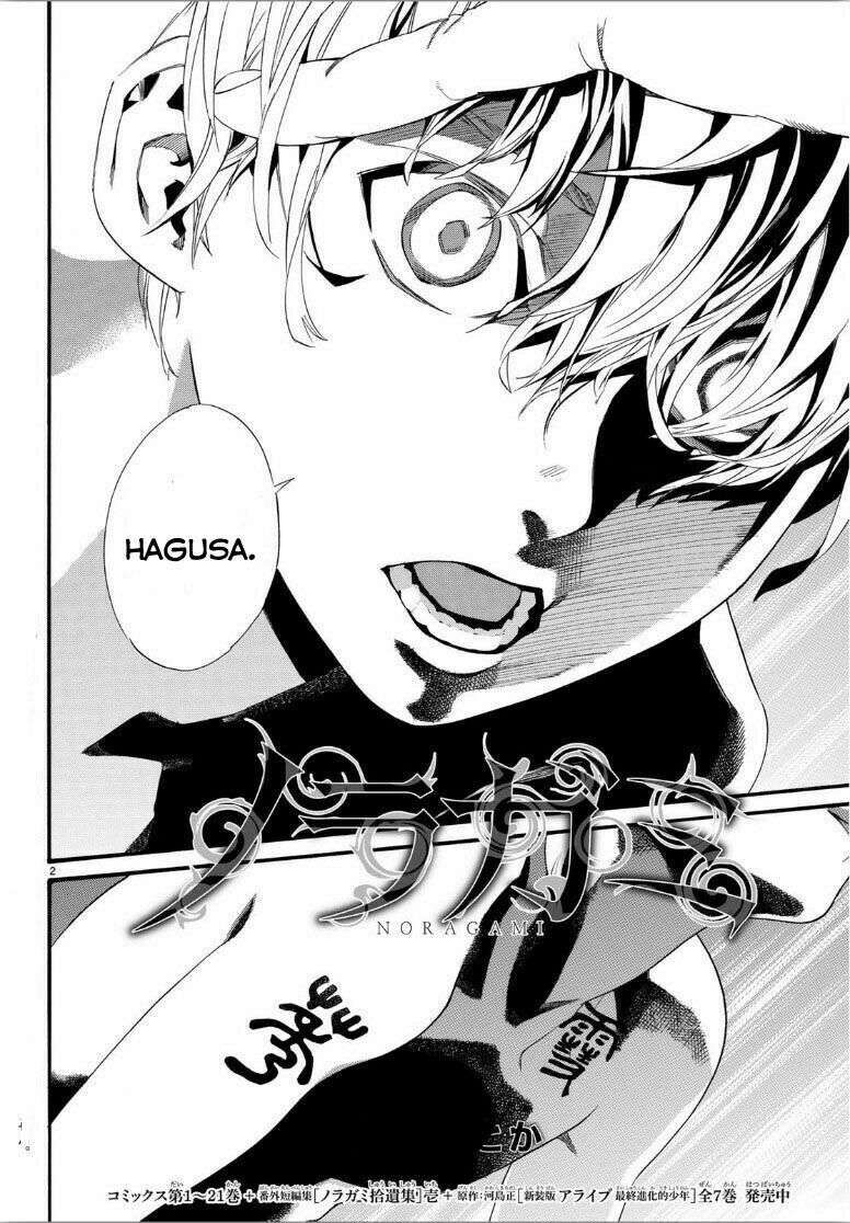 Vị Thần Lang Thang: Noragami: Chapter 85