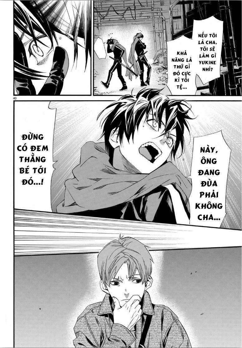 Vị Thần Lang Thang: Noragami: Chapter 85