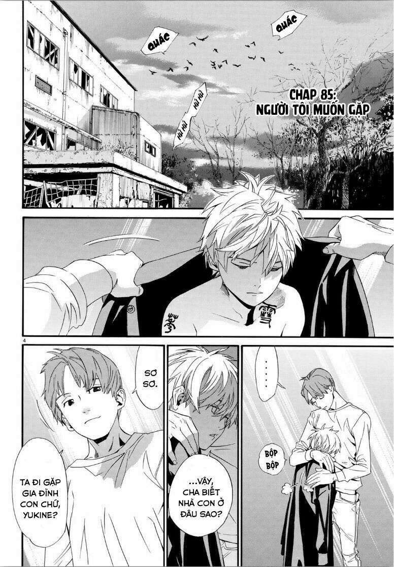 Vị Thần Lang Thang: Noragami: Chapter 85