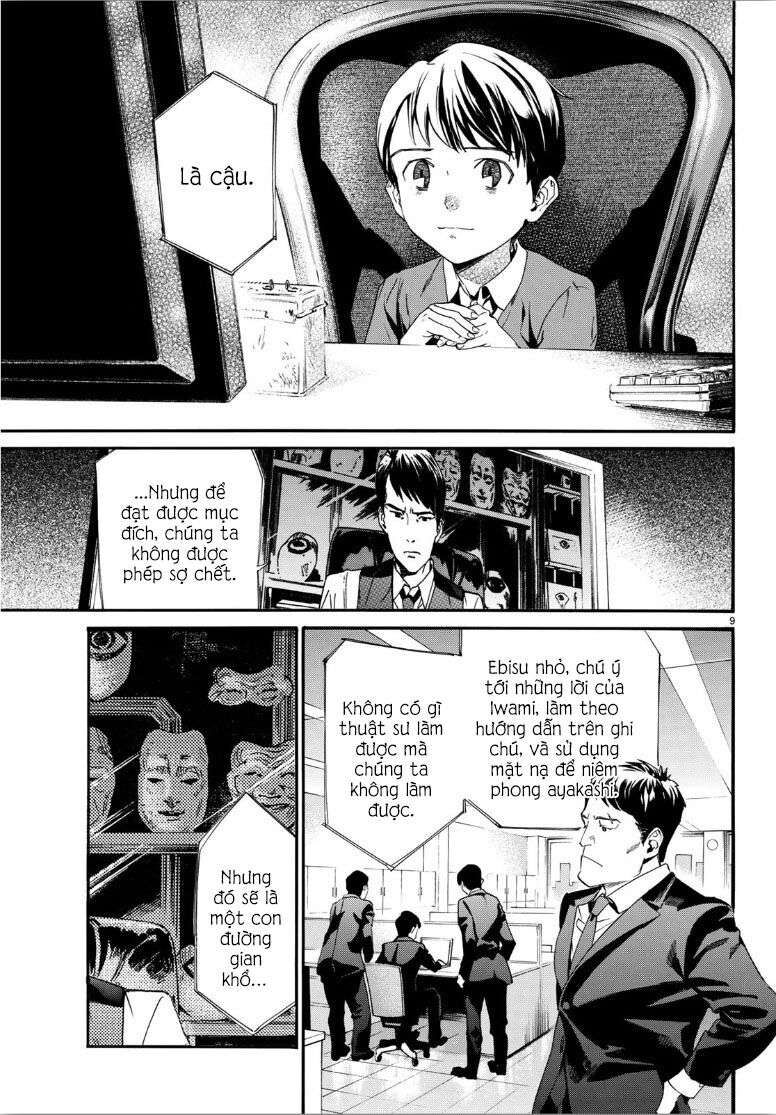 Vị Thần Lang Thang: Noragami: Chapter 86.2