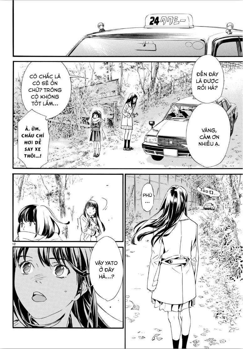 Vị Thần Lang Thang: Noragami: Chapter 86.2