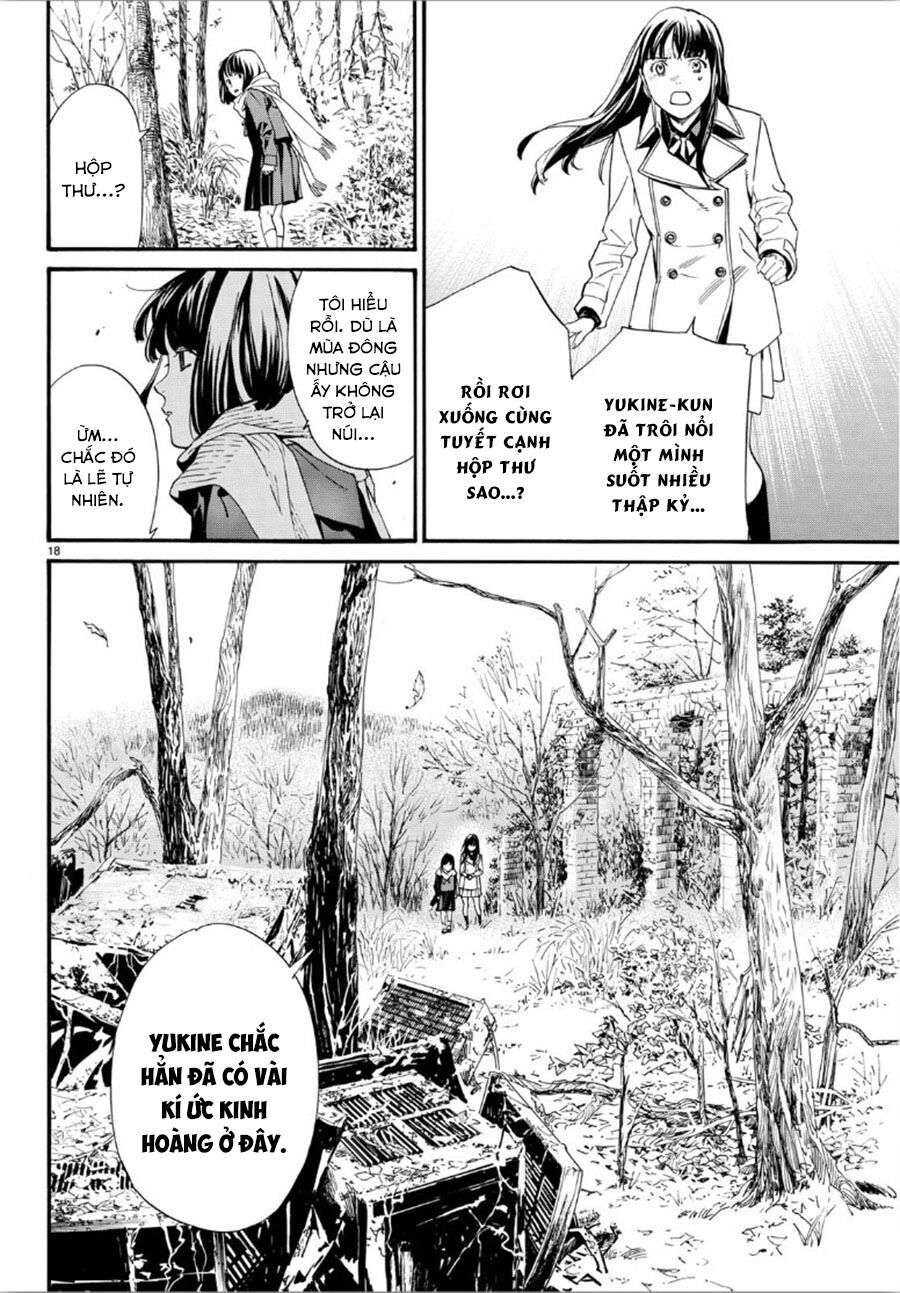 Vị Thần Lang Thang: Noragami: Chapter 86.2