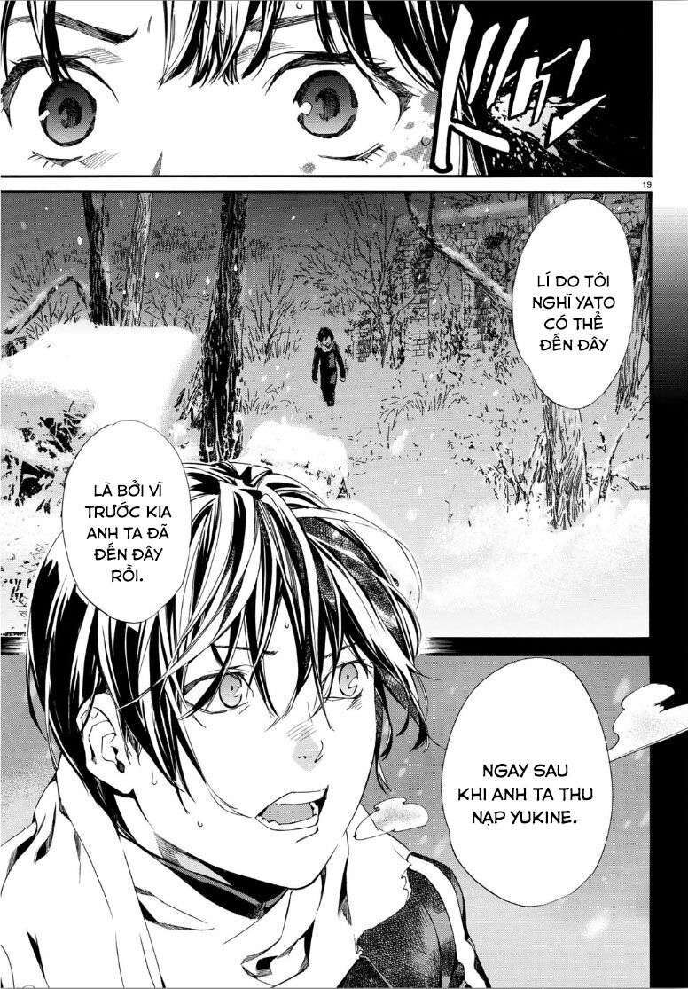 Vị Thần Lang Thang: Noragami: Chapter 86.2