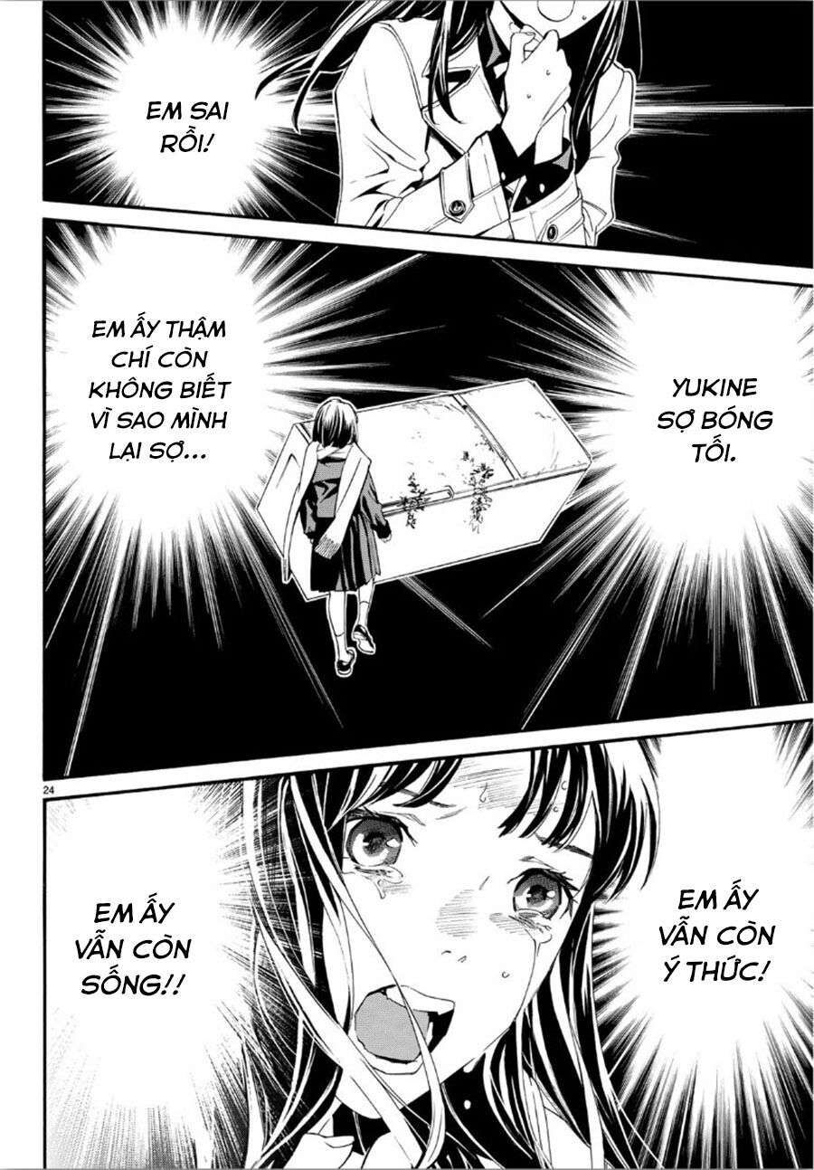 Vị Thần Lang Thang: Noragami: Chapter 86.2