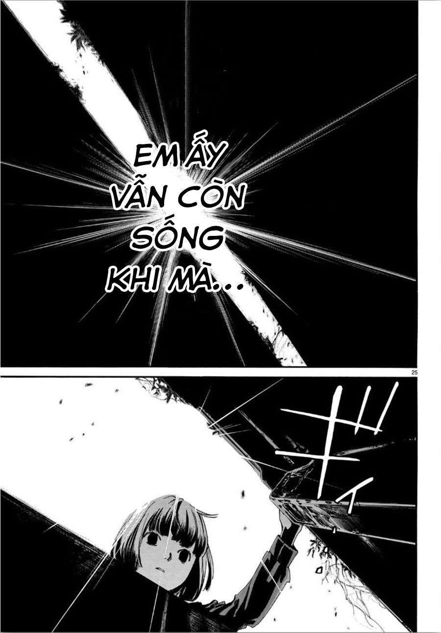 Vị Thần Lang Thang: Noragami: Chapter 86.2