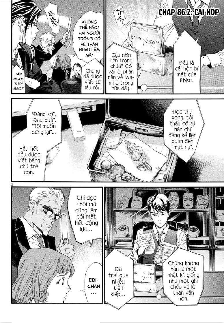 Vị Thần Lang Thang: Noragami: Chapter 86.2