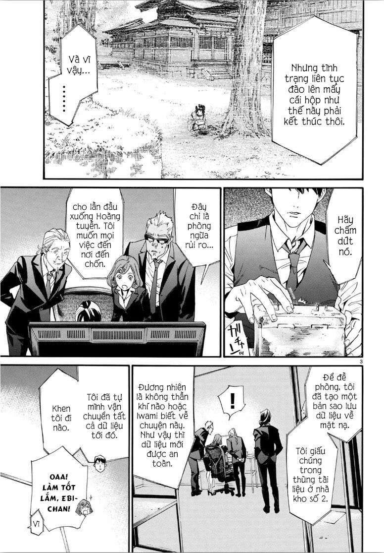 Vị Thần Lang Thang: Noragami: Chapter 86.2