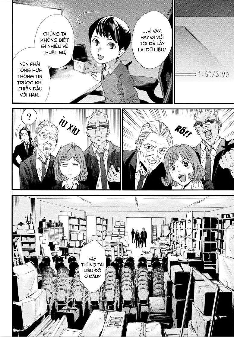 Vị Thần Lang Thang: Noragami: Chapter 86.2