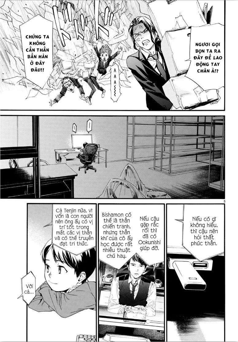 Vị Thần Lang Thang: Noragami: Chapter 86.2