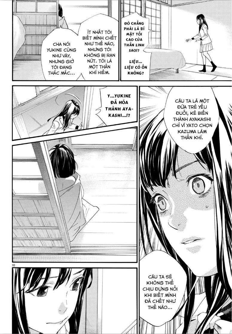 Vị Thần Lang Thang: Noragami: Chapter 86