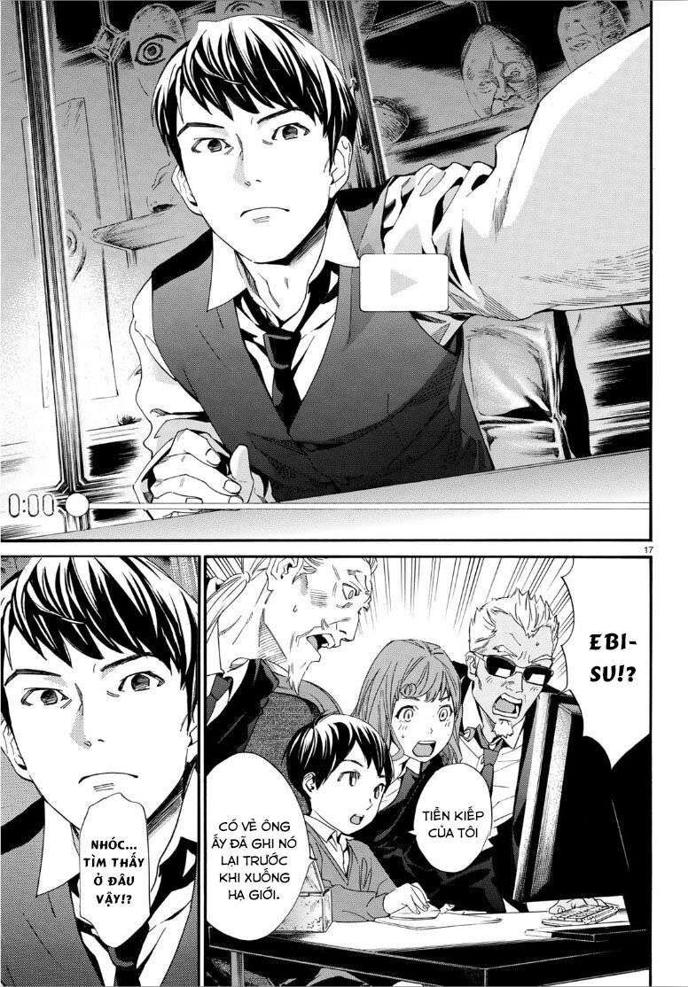 Vị Thần Lang Thang: Noragami: Chapter 86