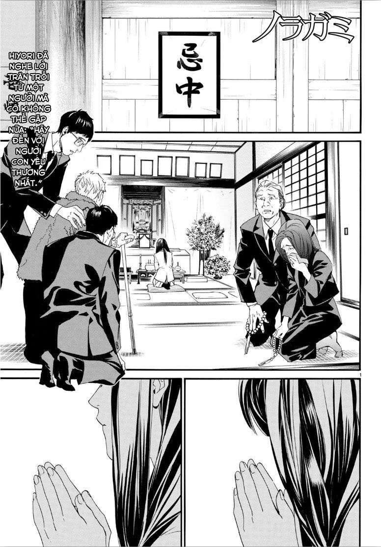 Vị Thần Lang Thang: Noragami: Chapter 86