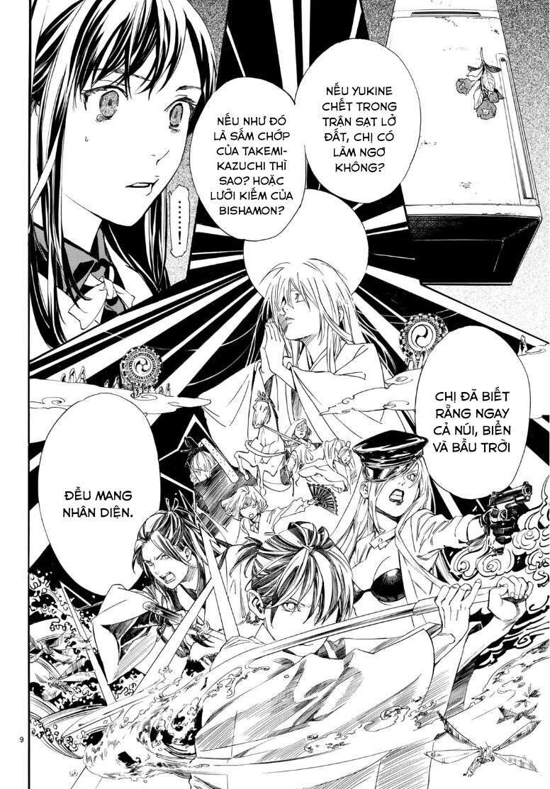 Vị Thần Lang Thang: Noragami: Chapter 87.2