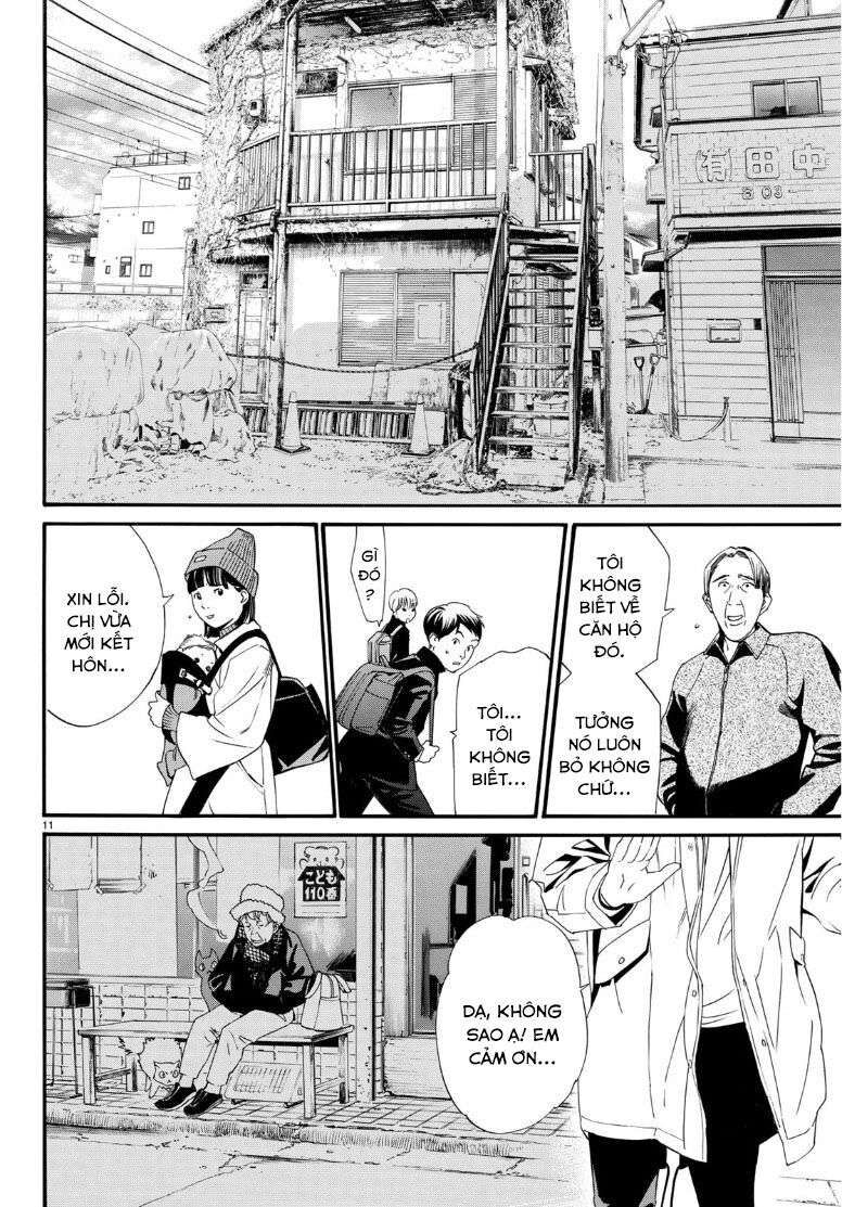 Vị Thần Lang Thang: Noragami: Chapter 87.2