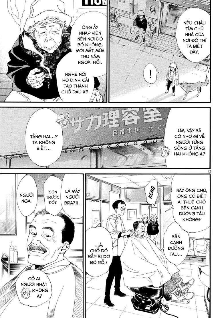 Vị Thần Lang Thang: Noragami: Chapter 87.2