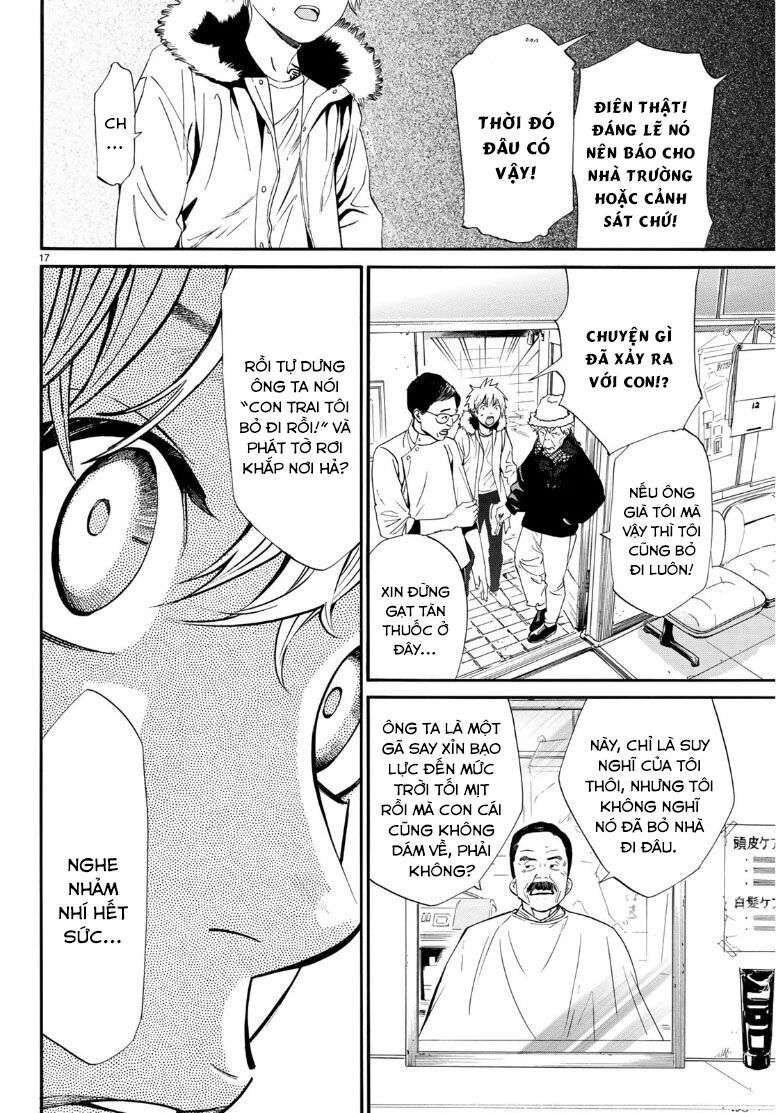 Vị Thần Lang Thang: Noragami: Chapter 87.2